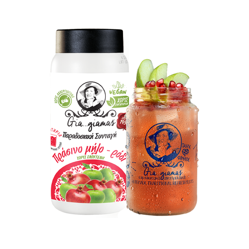 drink image green apple pomegranate