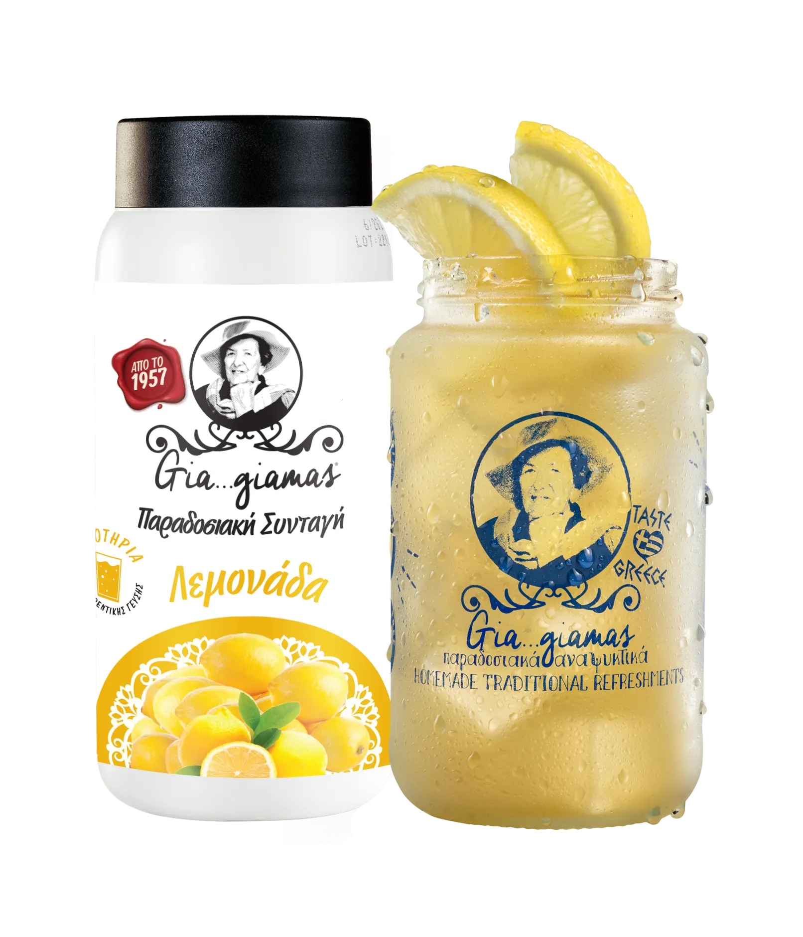 Gia…giamas Lemonade